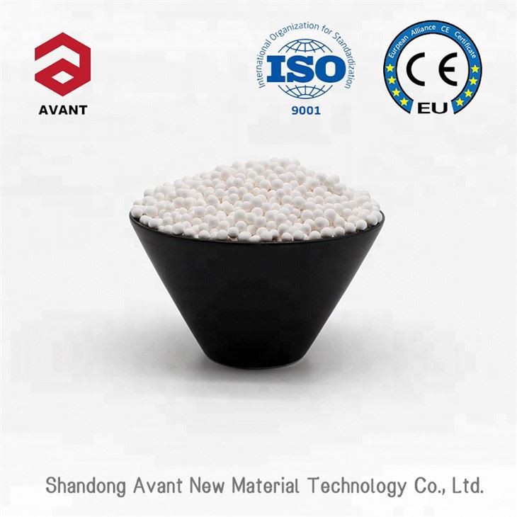 Activated Alumina for Hydrogen Peroxide Anthraquinone Regenaration Catalyst