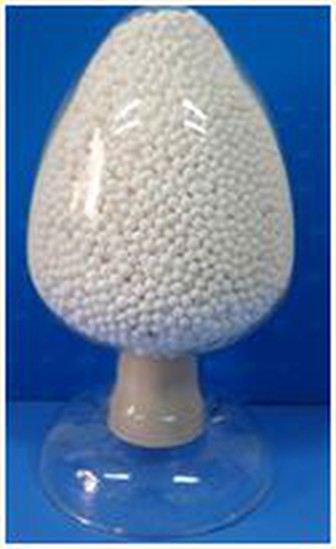 GCR Continuous Refroming Catalyst